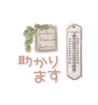 ナチュラルな雑貨 秋・冬 (水彩)（個別スタンプ：14）