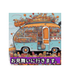 ハロウィンの日常スタンプ（個別スタンプ：4）