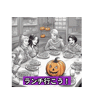 ハロウィンの日常スタンプ（個別スタンプ：11）