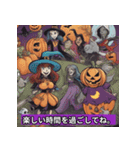 ハロウィンの日常スタンプ（個別スタンプ：13）