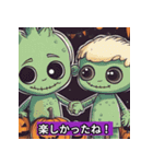 ハロウィンの日常スタンプ（個別スタンプ：14）