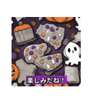 ハロウィンの日常スタンプ（個別スタンプ：15）