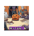 ハロウィンの日常スタンプ（個別スタンプ：23）