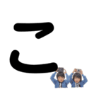 そら☆ひかり スタンプ あ～の（個別スタンプ：14）