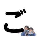 そら☆ひかり スタンプ あ～の（個別スタンプ：15）