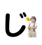 そら☆ひかり スタンプ あ～の（個別スタンプ：19）