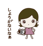 毎日カメラ女子（個別スタンプ：33）