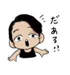 ulma sound junctionスタンプ！（個別スタンプ：5）