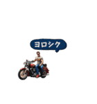 アメリカン、バイクスタンプA（個別スタンプ：6）