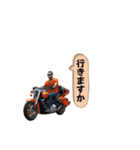 アメリカン、バイクスタンプA（個別スタンプ：8）