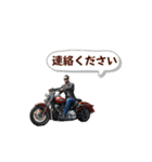 アメリカン、バイクスタンプA（個別スタンプ：14）