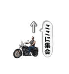 アメリカン、バイクスタンプA（個別スタンプ：19）