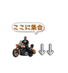 アメリカン、バイクスタンプA（個別スタンプ：20）