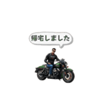 アメリカン、バイクスタンプA（個別スタンプ：21）