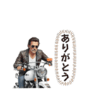 アメリカン、バイクスタンプA（個別スタンプ：28）