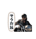 アメリカン、バイクスタンプA（個別スタンプ：30）