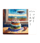 UFOがいる風景と丁寧な言葉のスタンプ（個別スタンプ：38）