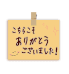 大人女子スタンプ＊社会人＊手書風（個別スタンプ：8）