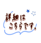 大人女子スタンプ＊社会人＊手書風（個別スタンプ：9）