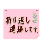 大人女子スタンプ＊社会人＊手書風（個別スタンプ：11）