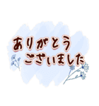 大人女子スタンプ＊社会人＊手書風（個別スタンプ：12）