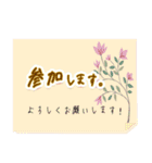 大人女子スタンプ＊社会人＊手書風（個別スタンプ：15）