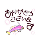 ダイビング で見る魚、ウミウシもw（個別スタンプ：7）