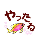 ダイビング で見る魚、ウミウシもw（個別スタンプ：8）