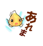 ダイビング で見る魚、ウミウシもw（個別スタンプ：23）