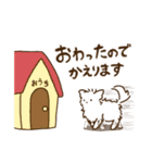 しろもこ1（個別スタンプ：9）