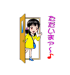 大好きだよAyaちゃん（個別スタンプ：10）