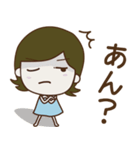 毎日ギター女子（個別スタンプ：25）