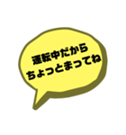 即返（個別スタンプ：5）