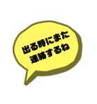 即返（個別スタンプ：7）