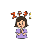 みさおさんスタンプ（個別スタンプ：1）