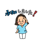 みさおさんスタンプ（個別スタンプ：2）