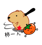 きゃぴばら【秋の収穫祭ダジャレ】（個別スタンプ：34）