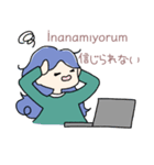 トルコ語と日本語☆ネガティブな気持ちの時（個別スタンプ：5）