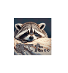 Raccoon's Daily Delights（個別スタンプ：8）