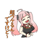 みんなのお姉ちゃん、参上☆（個別スタンプ：4）