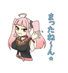 みんなのお姉ちゃん、参上☆（個別スタンプ：7）