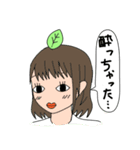 リーフくん4（個別スタンプ：10）