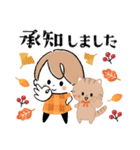 秋×ハロウィン♡miniガール＆ちびネコ（個別スタンプ：6）
