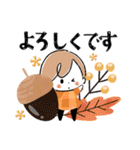 秋×ハロウィン♡miniガール＆ちびネコ（個別スタンプ：8）