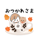 秋×ハロウィン♡miniガール＆ちびネコ（個別スタンプ：9）