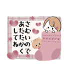 秋×ハロウィン♡miniガール＆ちびネコ（個別スタンプ：20）