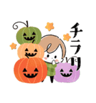 秋×ハロウィン♡miniガール＆ちびネコ（個別スタンプ：23）