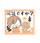 秋×ハロウィン♡miniガール＆ちびネコ（個別スタンプ：26）