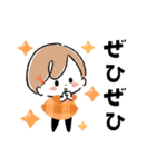 秋×ハロウィン♡miniガール＆ちびネコ（個別スタンプ：30）