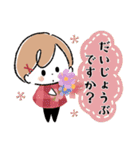 秋×ハロウィン♡miniガール＆ちびネコ（個別スタンプ：31）
